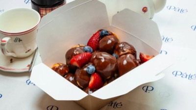 Профитроли 500г