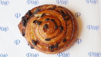 Улитка с шоколадом